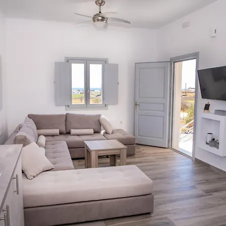 Denis Summer Living Perivolos (Santorini)
