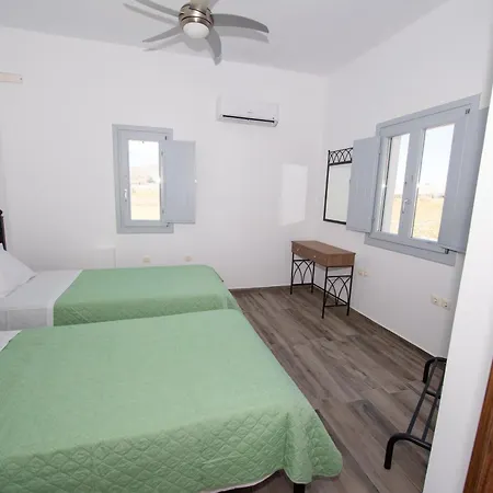 Denis Summer Living *